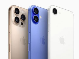 苹果今天宣布了 iPhone 16 系列在印尼的正式发售日期